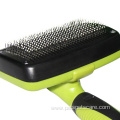 Pet Hair Grooming Slicker Brush With Sticky Beads